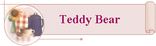 Teddy Bear