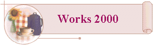 Works 2000